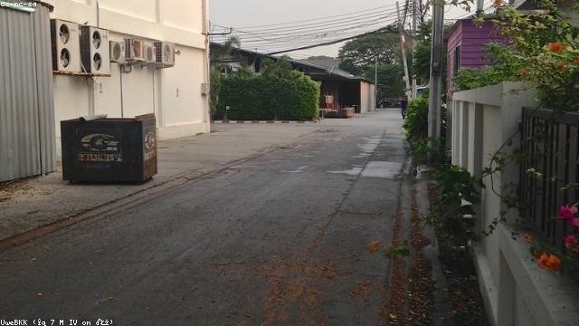 산티탐